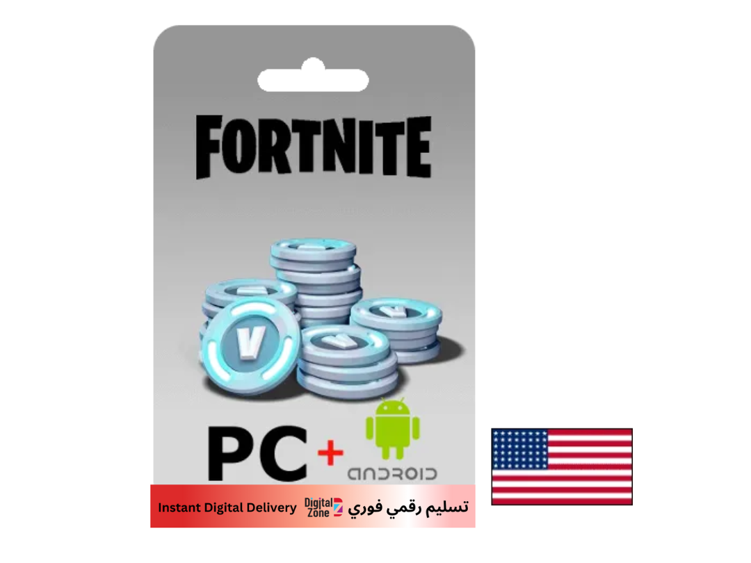 فورت نايت V-Bucks 13500 للكمبيوتر + للجوال فورت نايت V-Bucks 13500 للكمبيوتر + للجوال